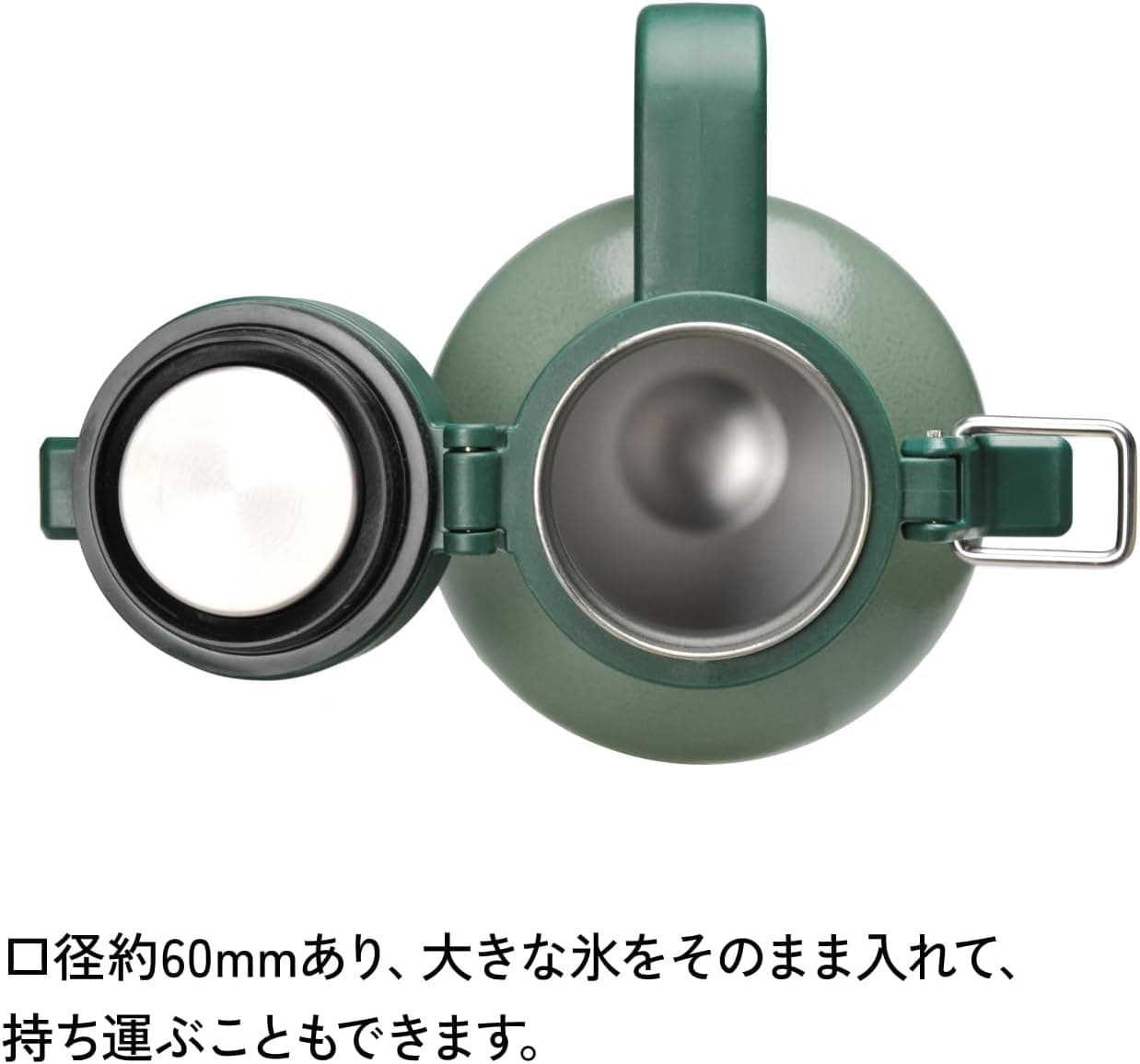 スタンレー アイスフロー フリップストロー 真空ジャグ 1.9L