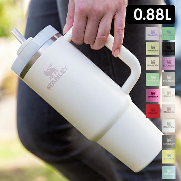 キャンプ＆日常で使える保冷タンブラーおすすめ6選｜実際に2年使ってわかった選び方【2026年版】