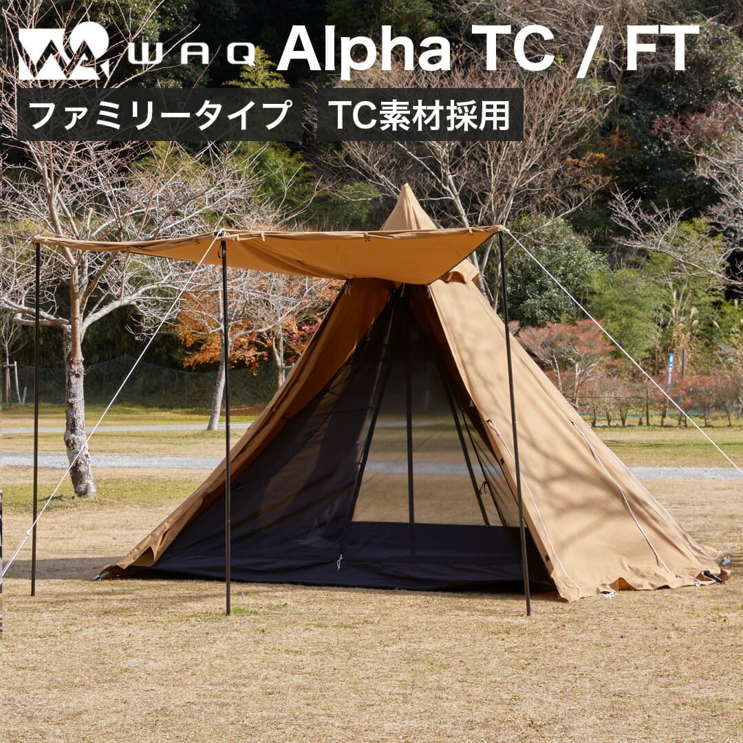 WAQ Alpha TC/FT