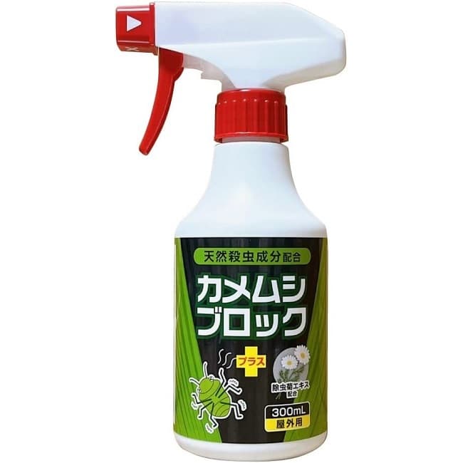 カメムシブロック プラス スプレー 300ml